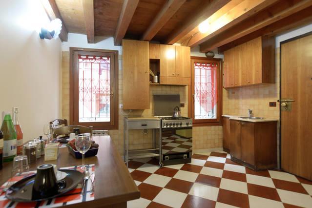 Calle Dei Ormesini Apartamento *